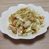 蒸し鶏と酢醤油玉ねぎとキャベツの和え物♪